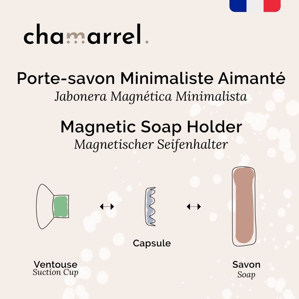 Porte-savon aimanté français Chamarrel® en acier inoxydable avec ventouse en PVC souple, supportant jusqu'à 200 grammes, idéal pour savons solides et shampoings